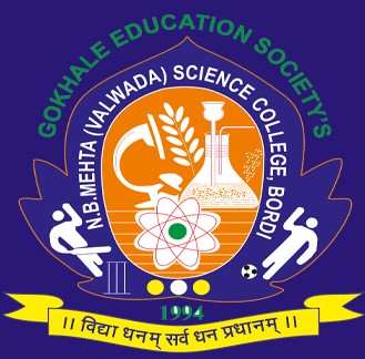 NBMSCC Bordi : Admission 2024, Courses, Fees, Placement, Cut Off